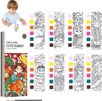 Книга за оцветяване с вода | Учебна книга акварел за деца | стоки, Стоки за бродерия деца, Книга за рисуване по вода, Детска книжка за рисуване